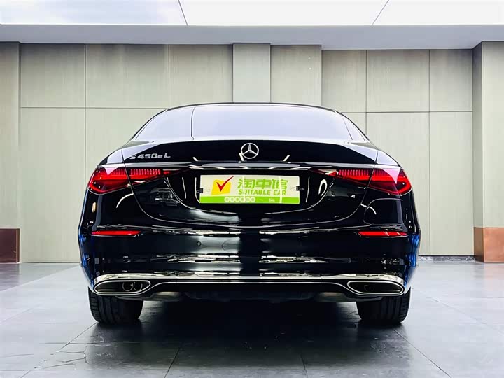 2023 Mercedes-Benz S-Class Hybrid