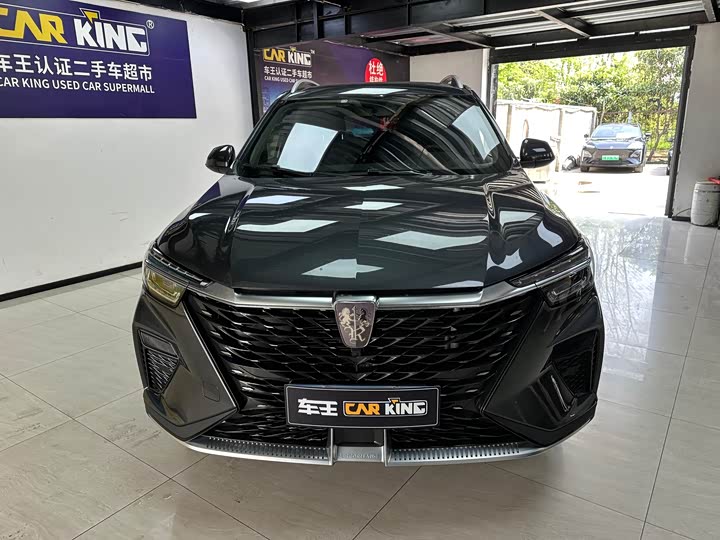 2025 Roewe RX5