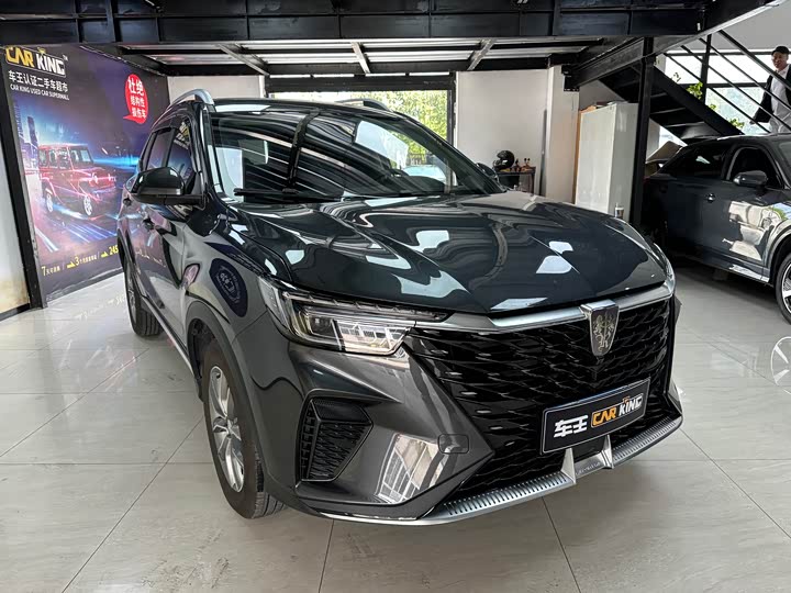 2025 Roewe RX5