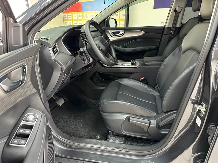 2025 Roewe RX5