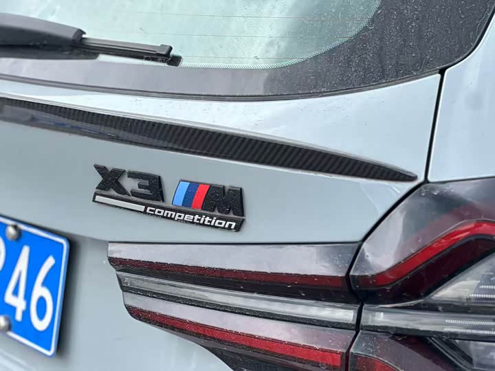 BMW X3 M 2022 2022款 X3 M雷霆版