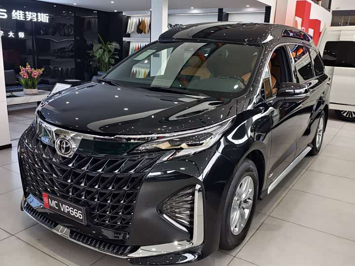 Toyota Granvia 2026 2026款 2.5L混动 尊爵MAX四驱版