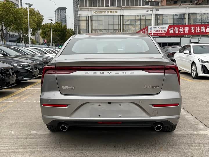 Bestune B70 2023 2023款 第三代 1.5T 自动乐享型70周年纪念版