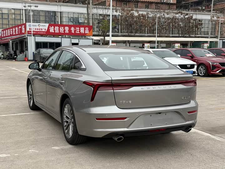 Bestune B70 2023 2023款 第三代 1.5T 自动乐享型70周年纪念版