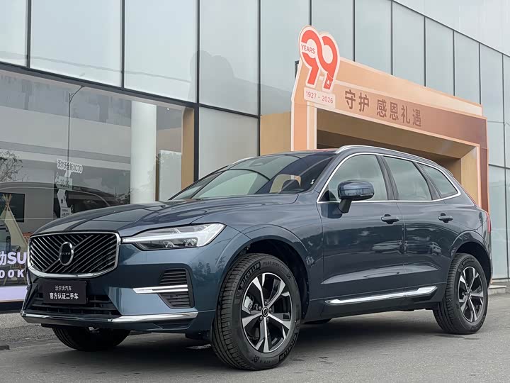 Volvo XC60 2026 2026款 B5 四驱智逸豪华版