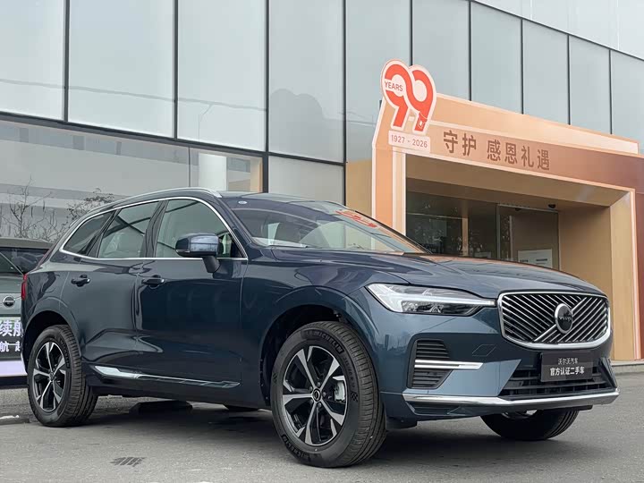 Volvo XC60 2026 2026款 B5 四驱智逸豪华版