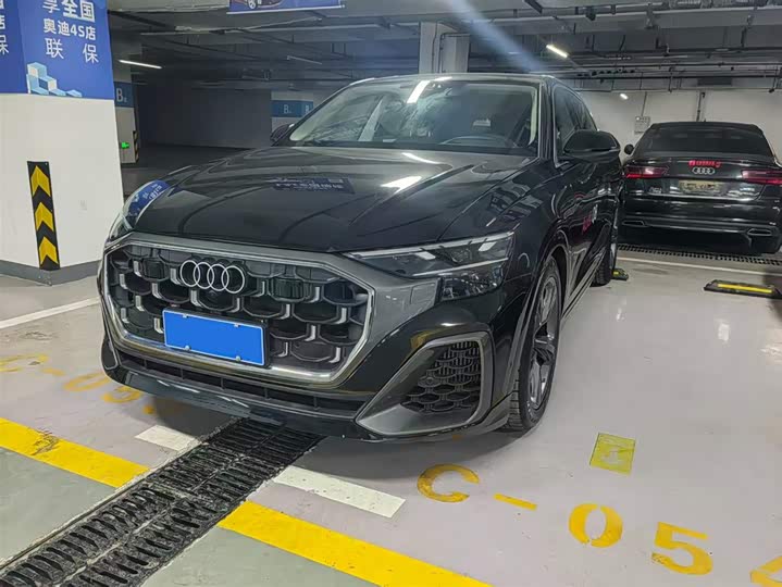 2024 Audi Q8