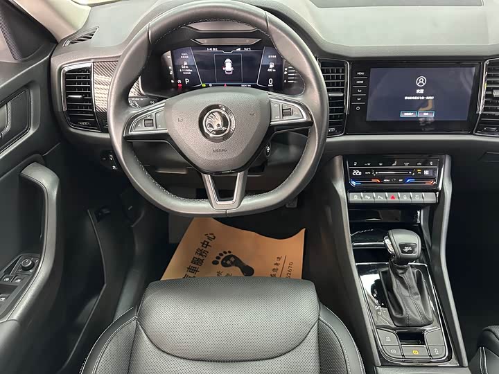 Фото 8 - Skoda Kodiaq GT