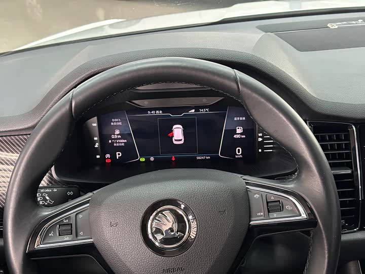 Фото 9 - Skoda Kodiaq GT