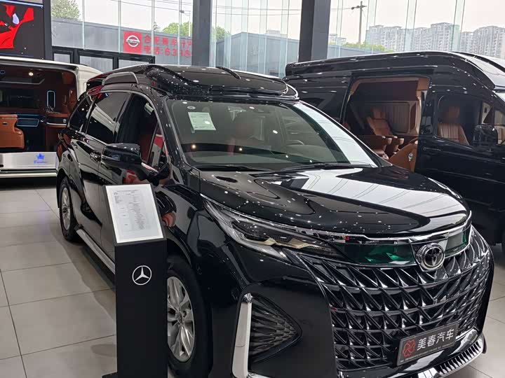 Toyota Granvia 2026 2026款 2.5L混动 尊贵PLUS四驱版
