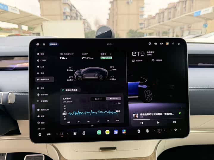 Nio ET9 2025 2025款 102kWh 签名版