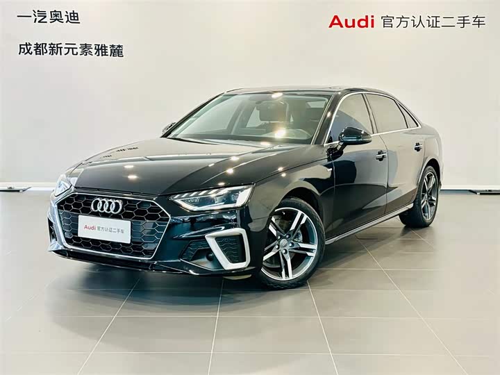 Zdjęcie 1 - Audi A4L