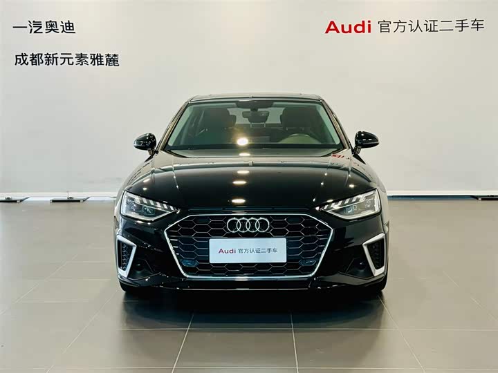 Zdjęcie 2 - Audi A4L