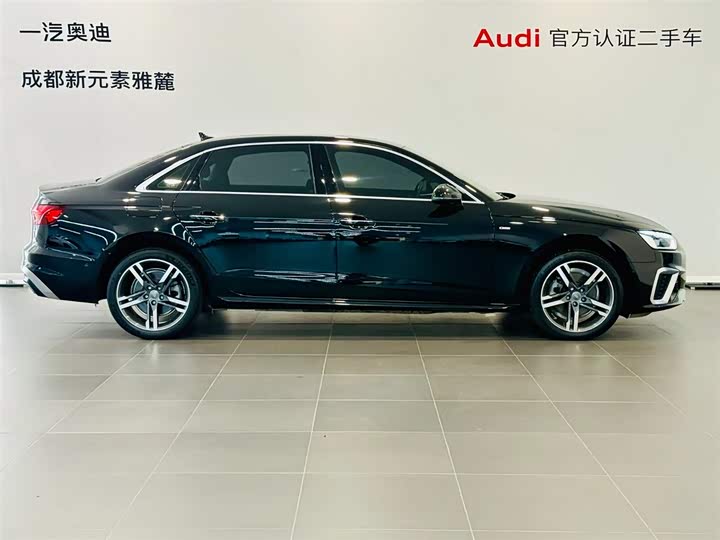 Zdjęcie 3 - Audi A4L