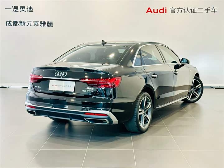 Zdjęcie 4 - Audi A4L