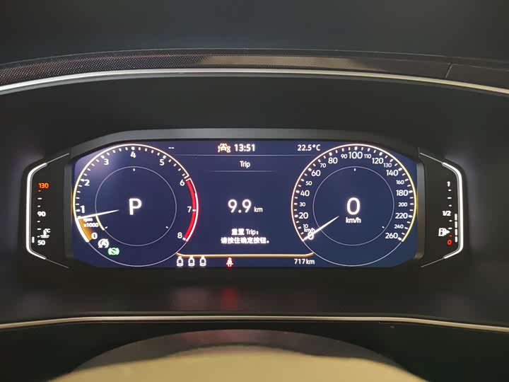 Volkswagen Tharu 2025 2025款 新锐 300TSI 锐享版