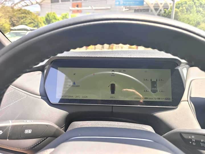 Changan Deepal SL03 2025 2025款 增程精英型