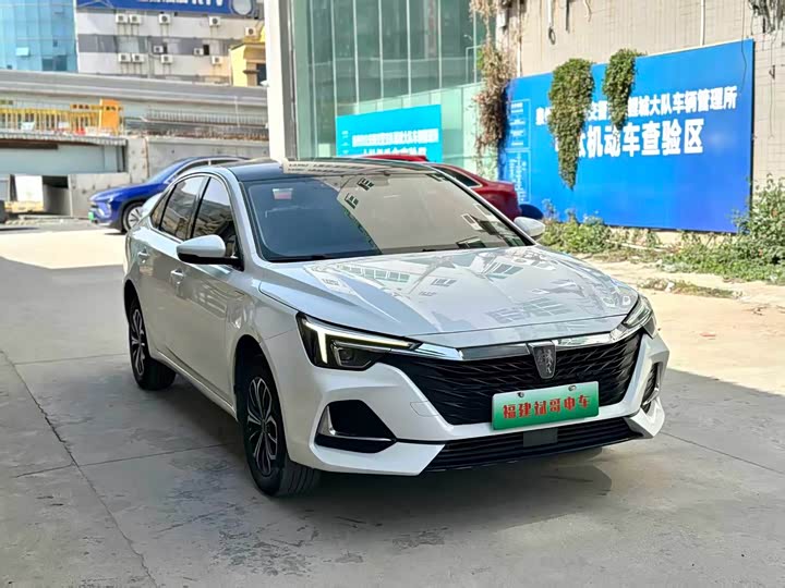 Roewe i6 Max EV 2022 2022款 EV 500天幕尊享版
