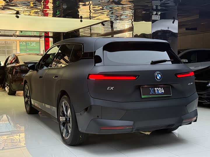 BMW iX 2023 2023款 xDrive40
