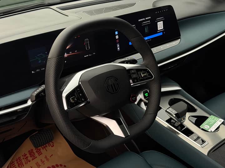 MG Motor 7 2025 2025款 1.5T 300 DCT豪华版
