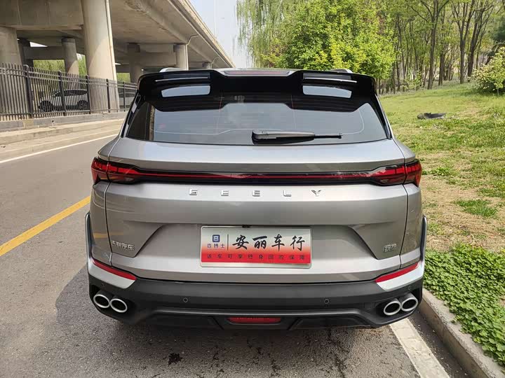 Geely Coolray 2025 2025款 缤越L 1.5TD DCT 星钻