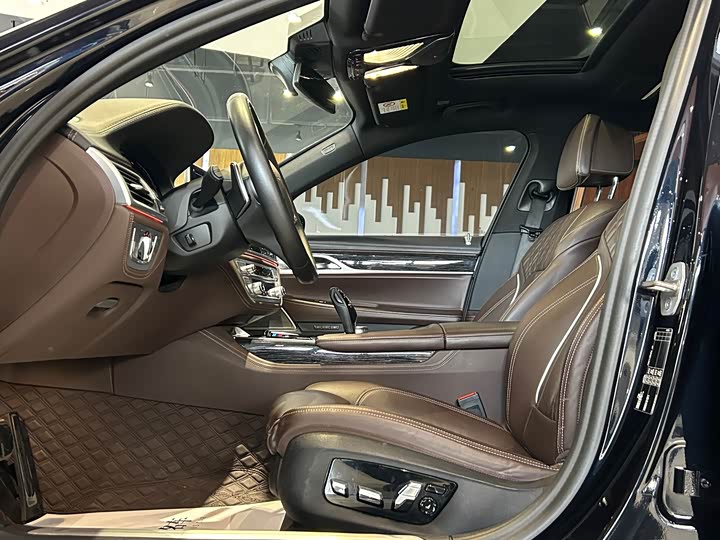 Zdjęcie 8 - BMW 7 Series