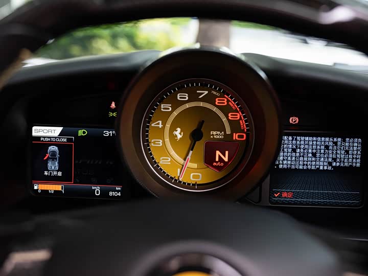 Ferrari F8 2020 2020款 Spider 3.9T V8
