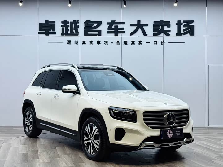Фото 3 - Mercedes-Benz GLB-Class
