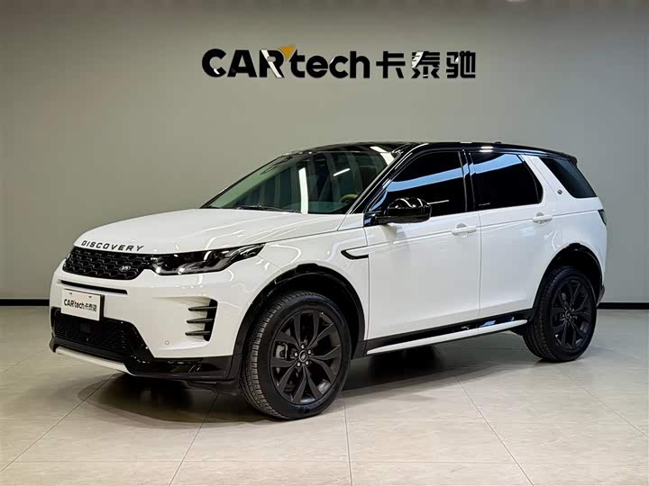 2025 Land Rover Discovery Sport