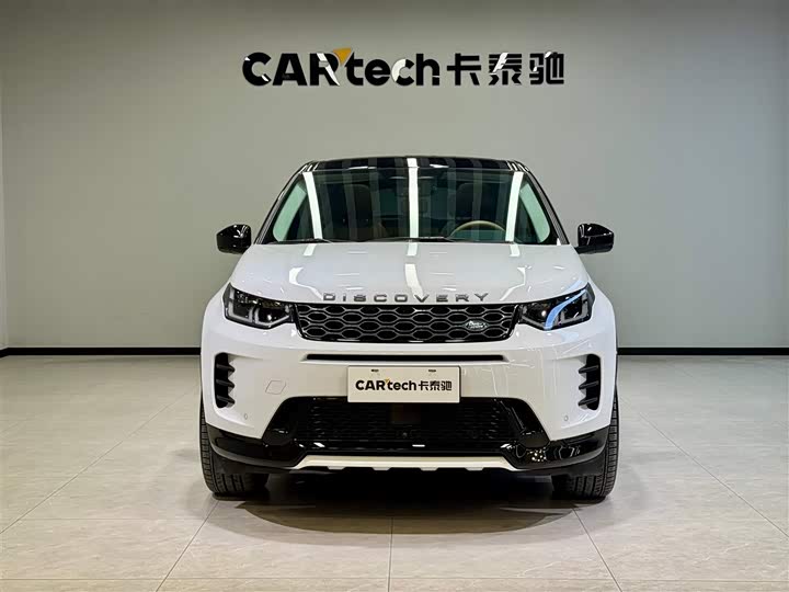 2025 Land Rover Discovery Sport