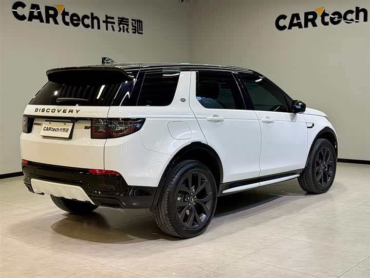 2025 Land Rover Discovery Sport