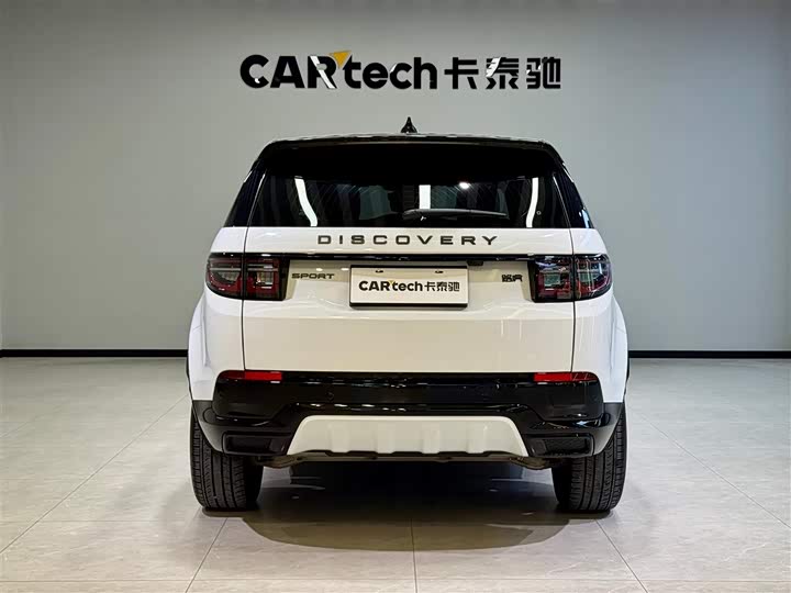 2025 Land Rover Discovery Sport
