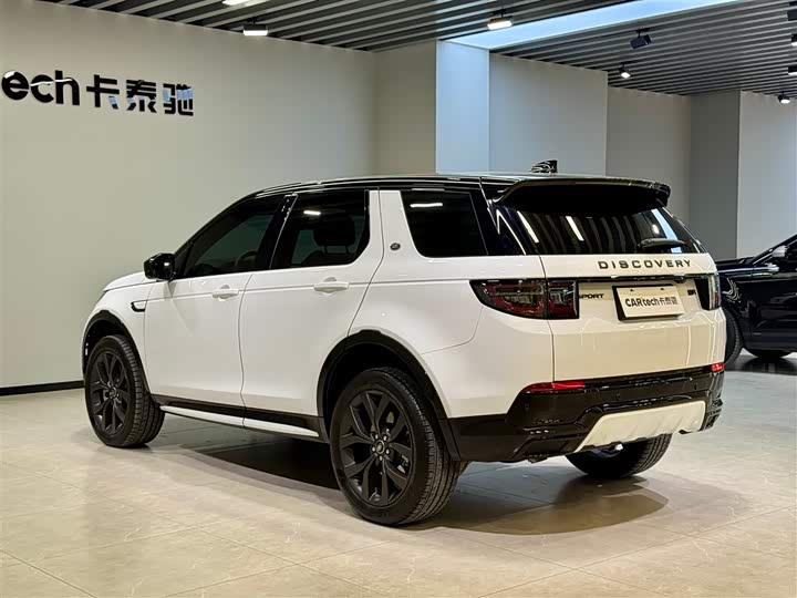 Land Rover Discovery Sport 2025 2025款 249PS 探享特别版