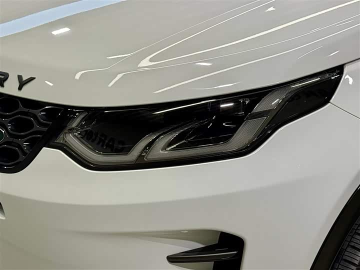 Land Rover Discovery Sport 2025 2025款 249PS 探享特别版