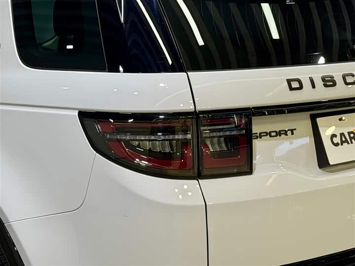 Land Rover Discovery Sport 2025 2025款 249PS 探享特别版