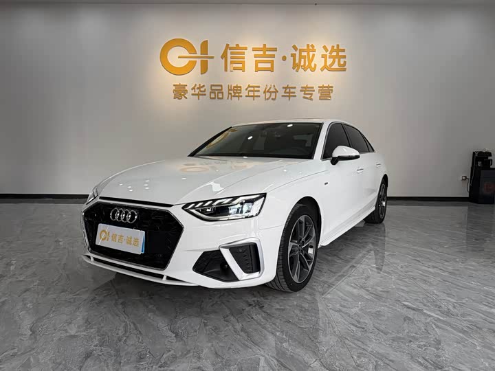 Zdjęcie 1 - Audi A4L
