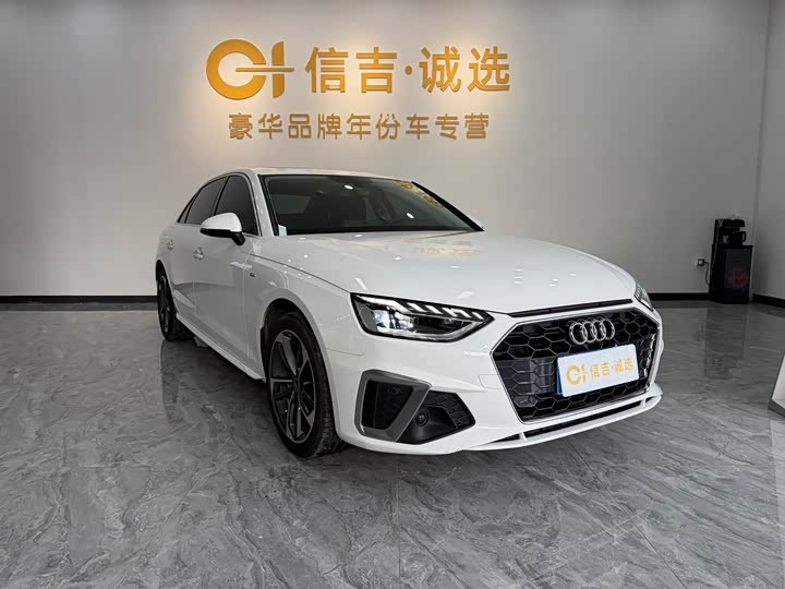 Zdjęcie 2 - Audi A4L