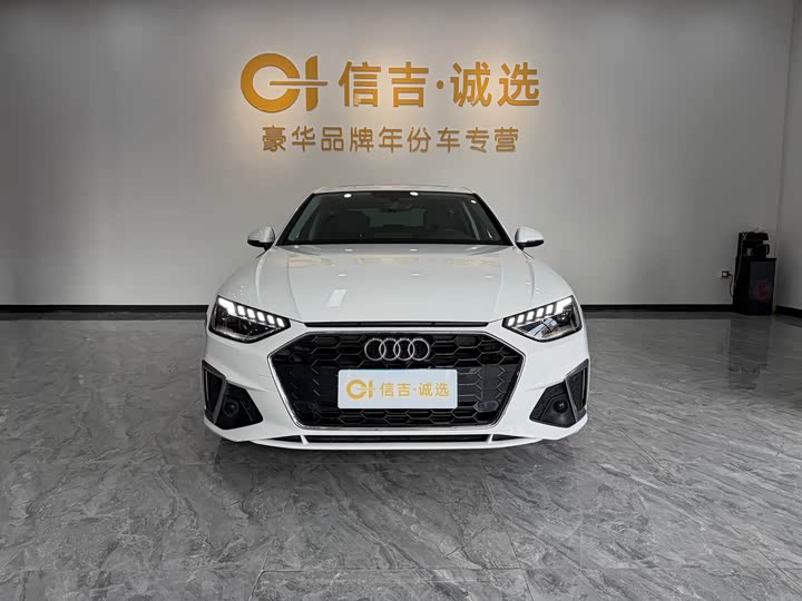 Zdjęcie 3 - Audi A4L