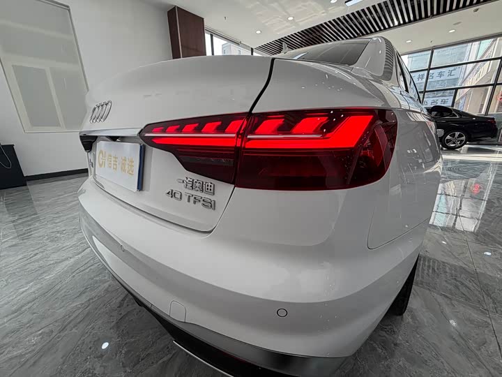 Zdjęcie 9 - Audi A4L