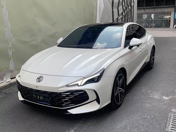 Zdjęcie 1 - MG Motor 7