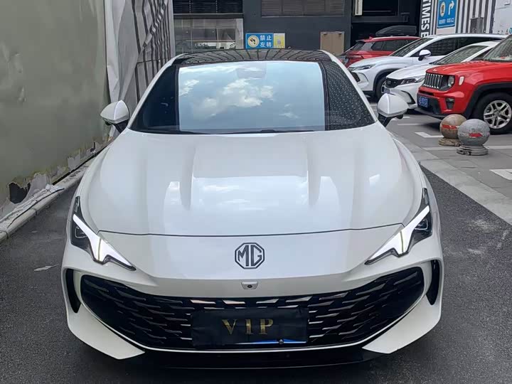 Zdjęcie 2 - MG Motor 7