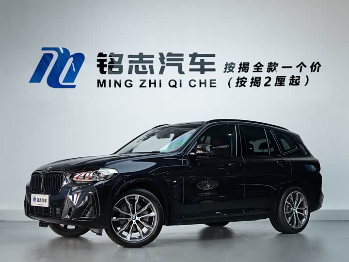 Фото 1 - BMW X3
