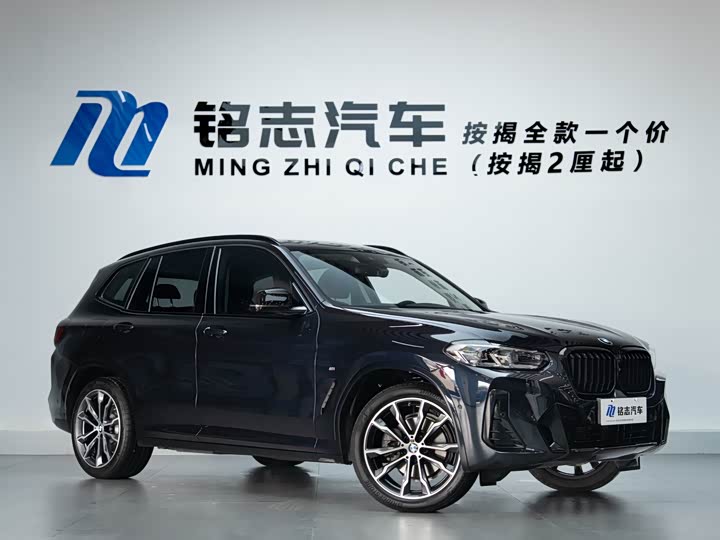 Фото 2 - BMW X3