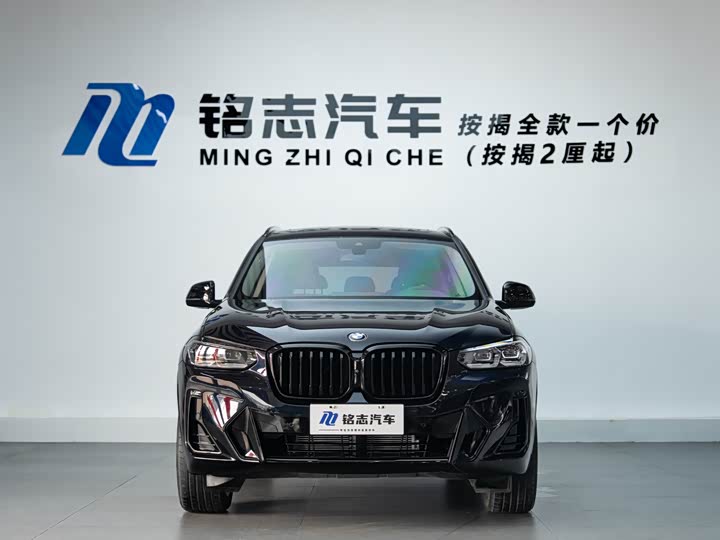 Фото 5 - BMW X3