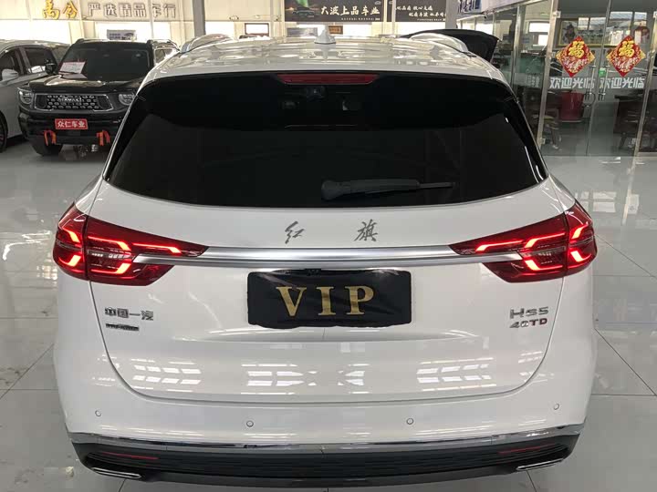 Hongqi HS5 2019 2019款 2.0T 智联旗享四驱版