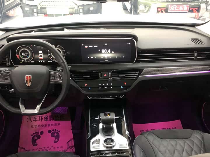 Hongqi HS5 2019 2019款 2.0T 智联旗享四驱版