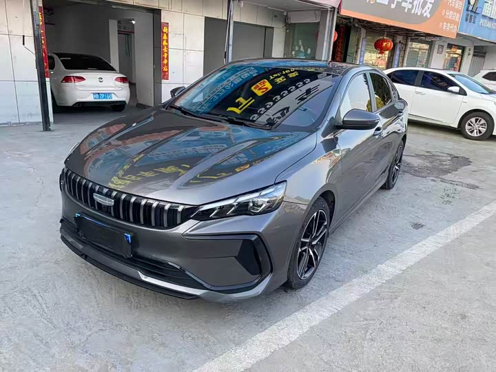 2024 Geely Binrui