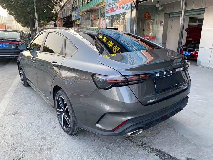 Geely Binrui 2024 2024款 缤瑞COOL 1.5T DCT冠军版