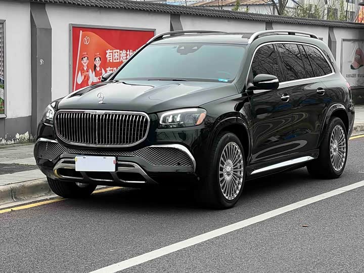 صورة 1 - Mercedes-Benz GLS-Class