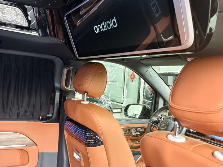 Mercedes-Benz V-Class 2024 2024款 V 300 L 长轴距尊贵版